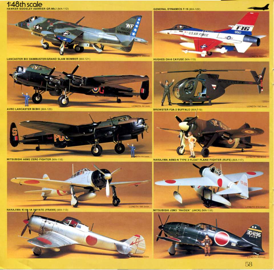 Tamiya 1982 (60)-960