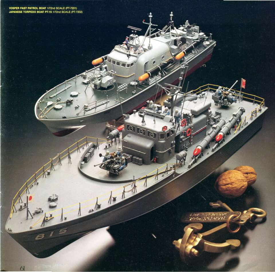 Tamiya 1982 (63)-960