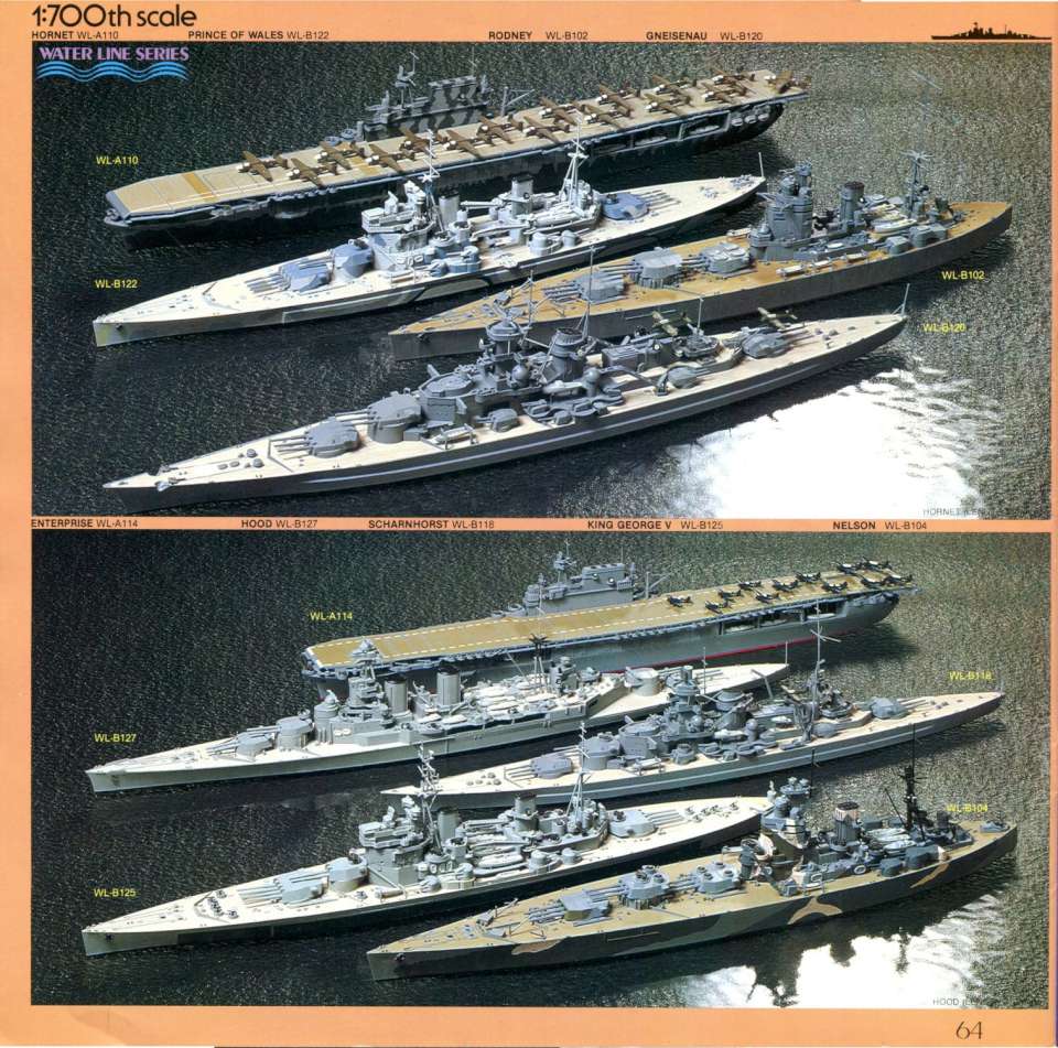 Tamiya 1982 (66)-960