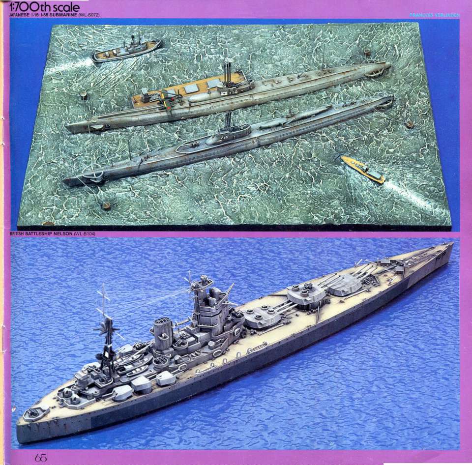 Tamiya 1982 (67)-960