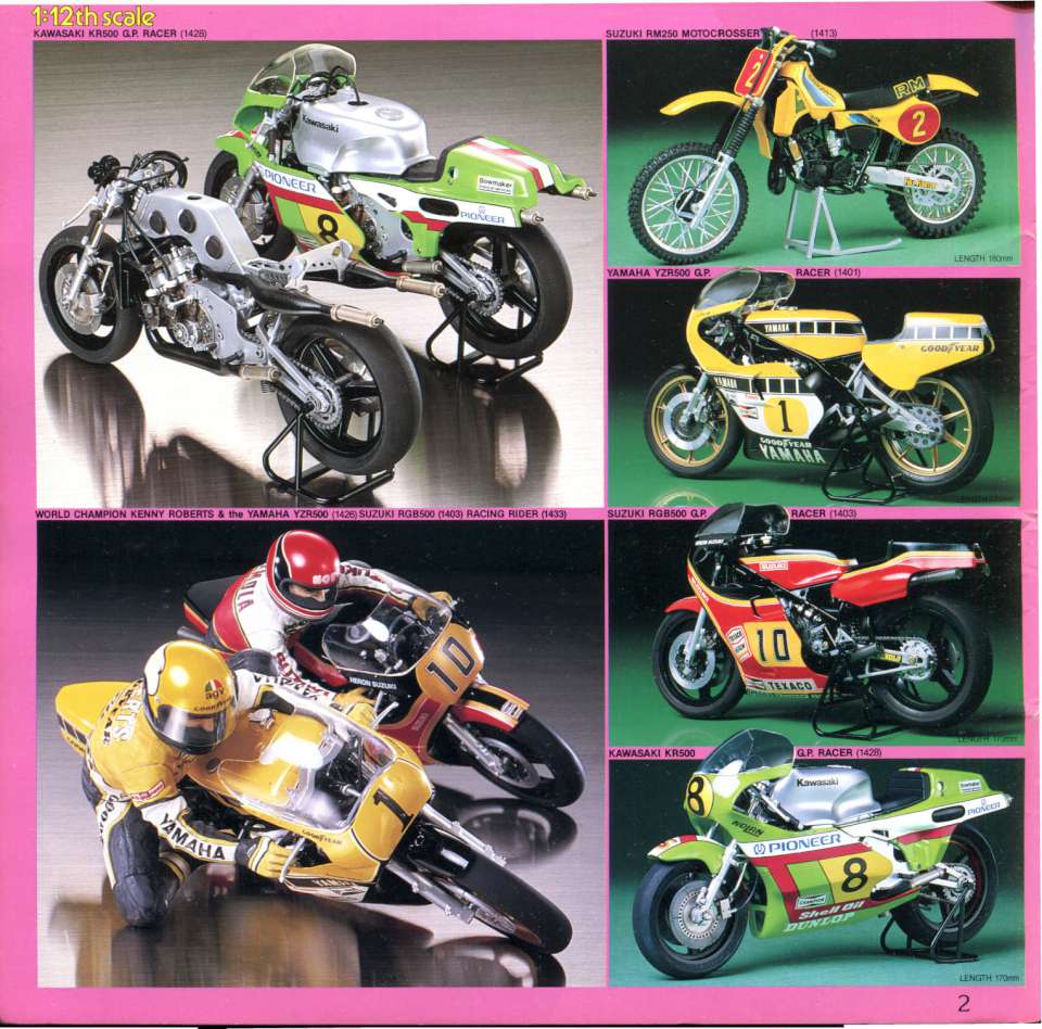 Tamiya 1984 (04)-960
