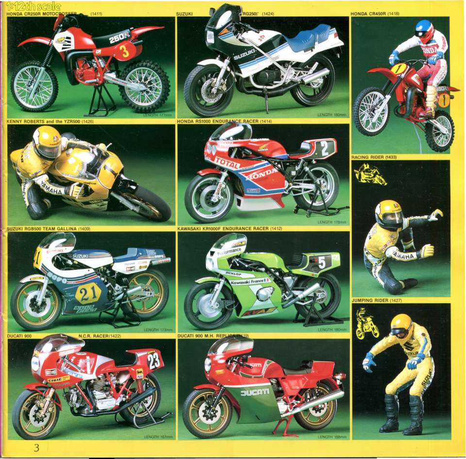 Tamiya 1984 (05)-960