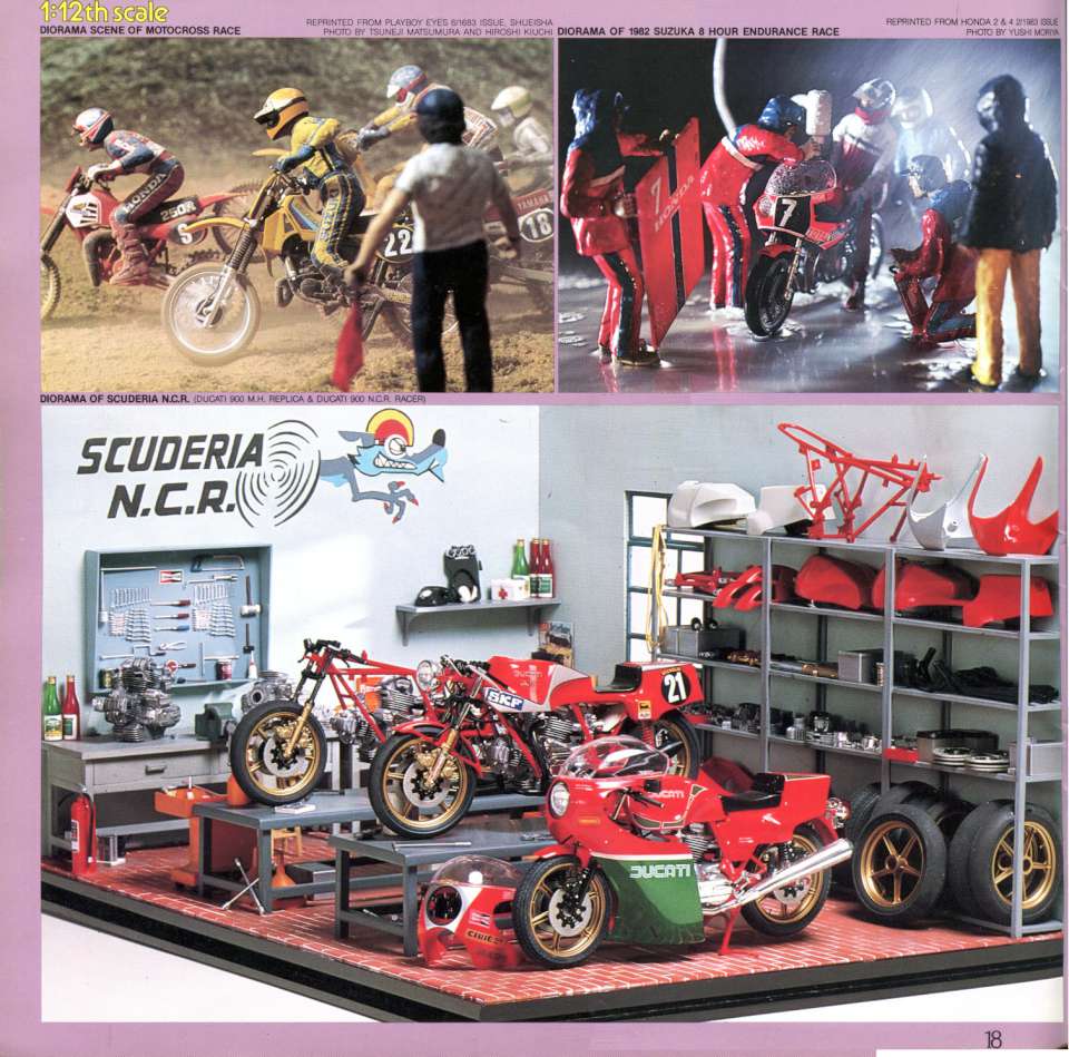 Tamiya 1984 (20)-960