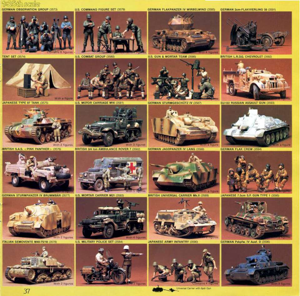 Tamiya 1984 (39)-960