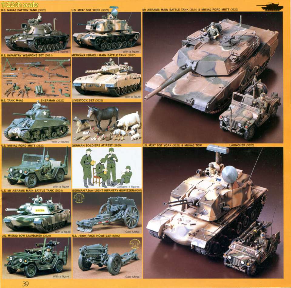 Tamiya 1984 (41)-960