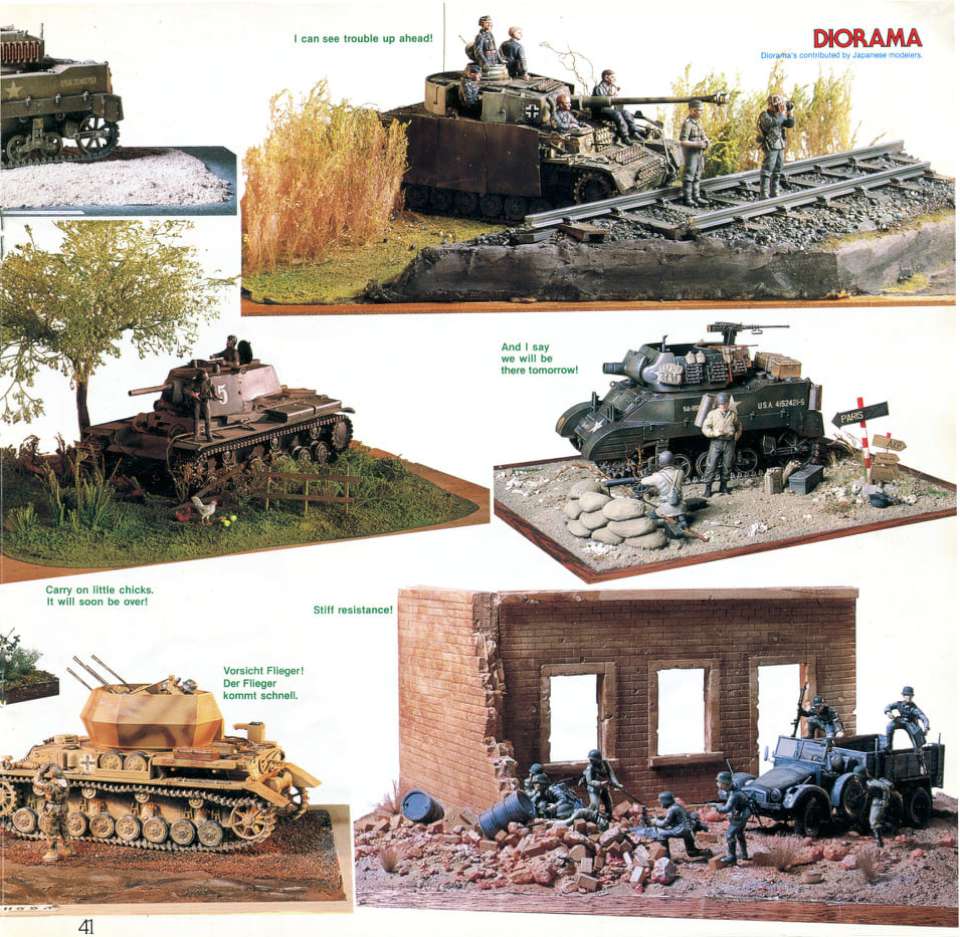 Tamiya 1984 (43)-960
