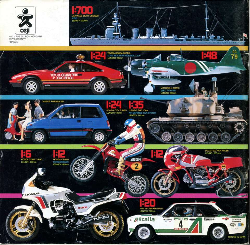 Tamiya 1984 (84)-960