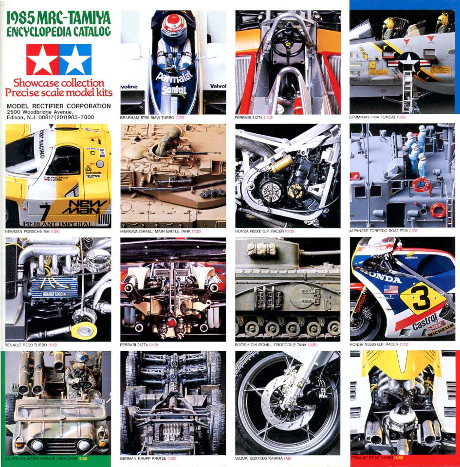 Tamiya 1985 (01)-960