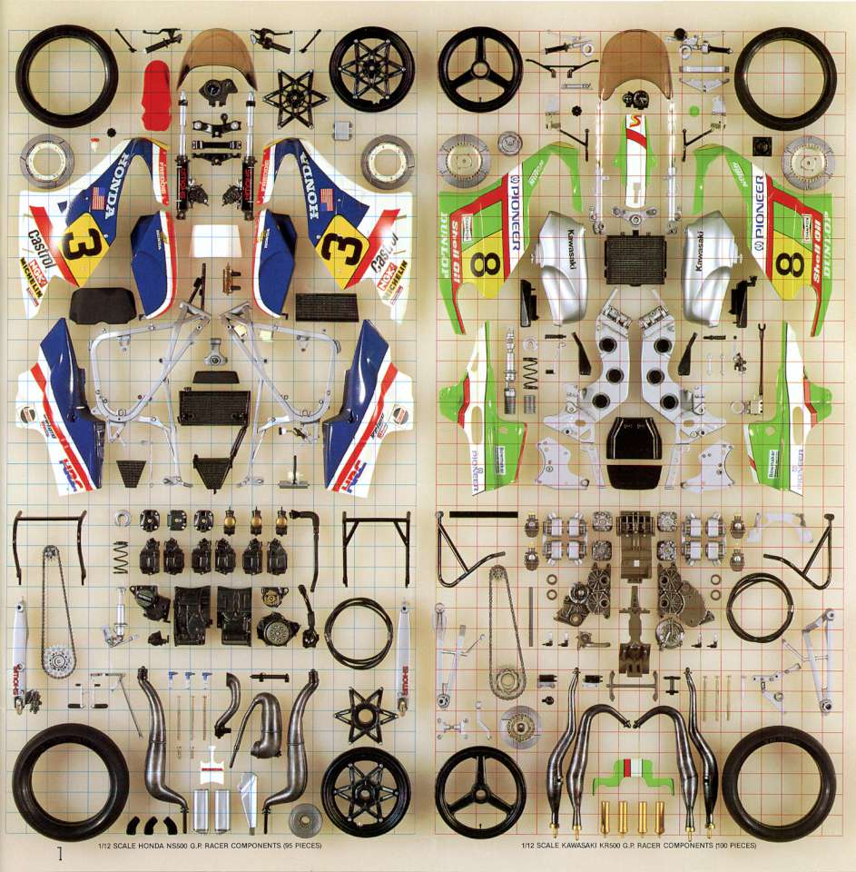 Tamiya 1985 (04)-960