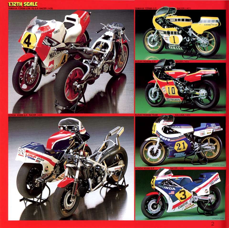 Tamiya 1985 (05)-960