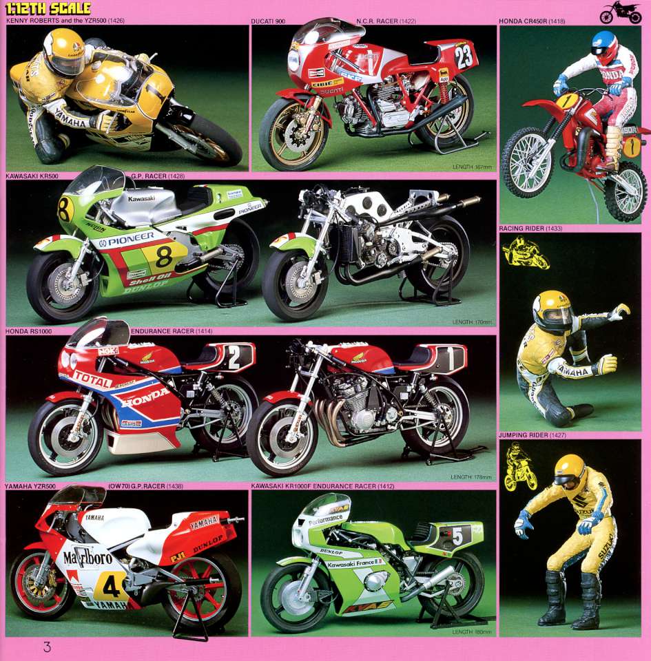Tamiya 1985 (06)-960