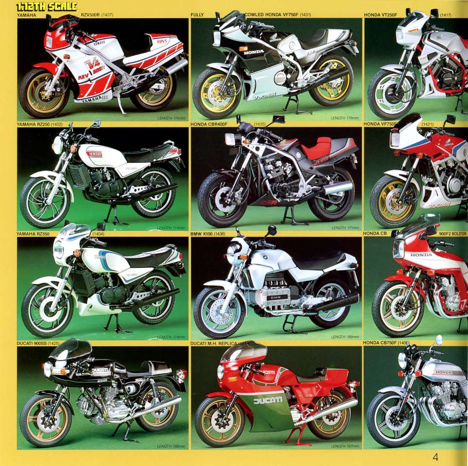 Tamiya 1985 (07)-960