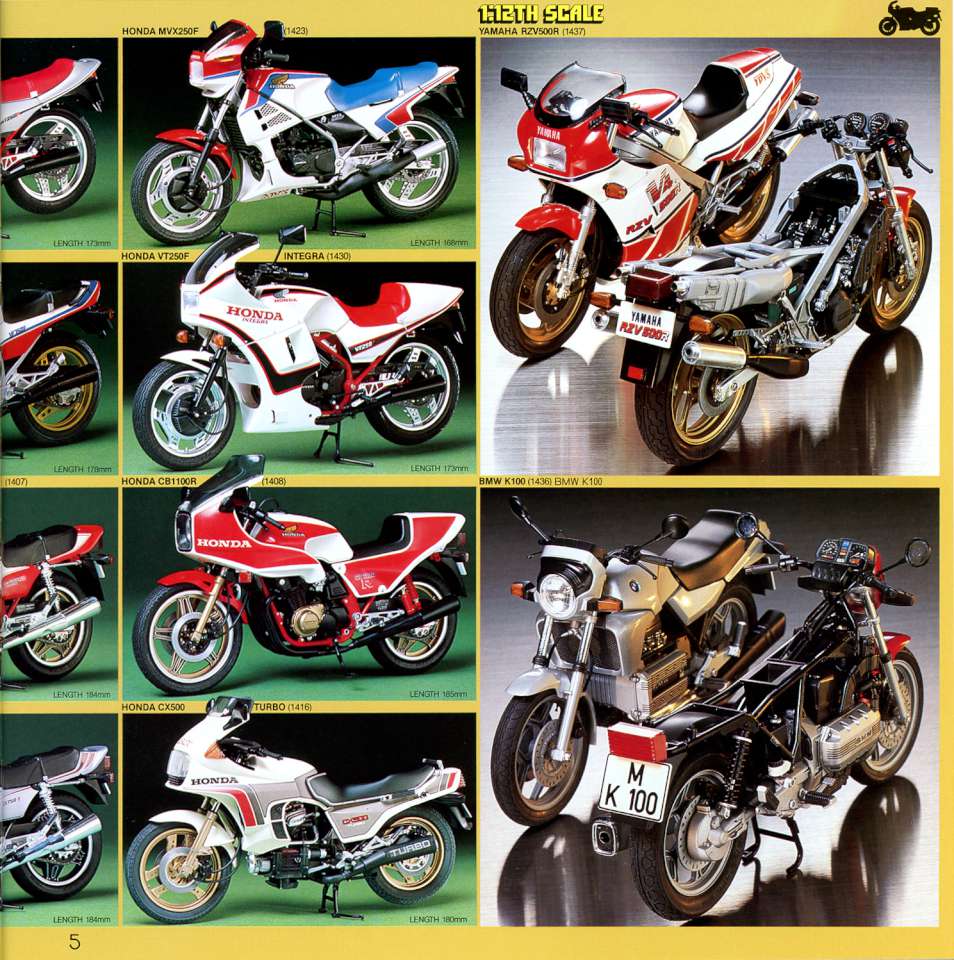 Tamiya 1985 (08)-960