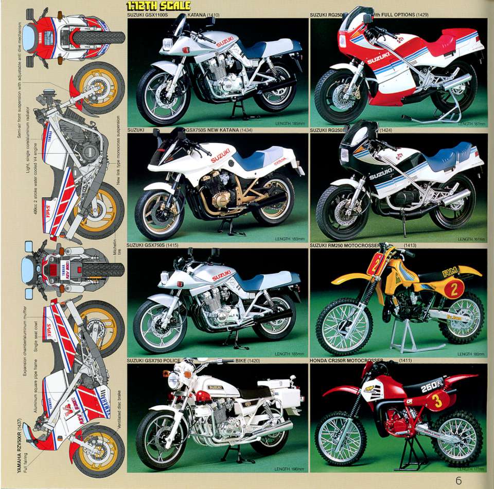 Tamiya 1985 (09)-960