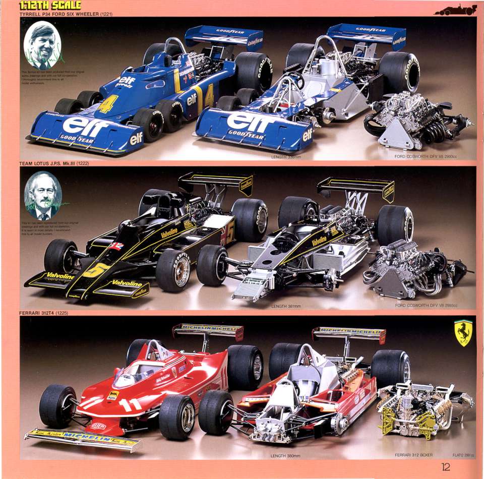 Tamiya 1985 (15)-960