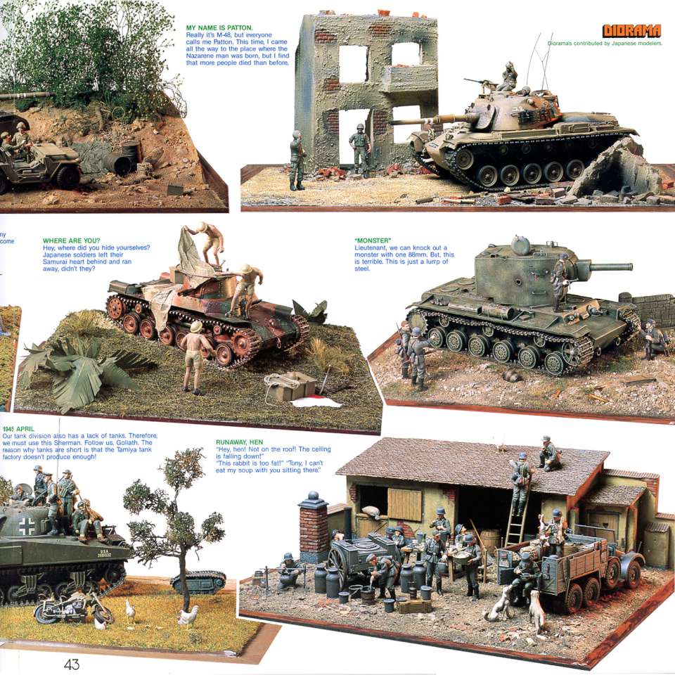 Tamiya 1985 (46)-960