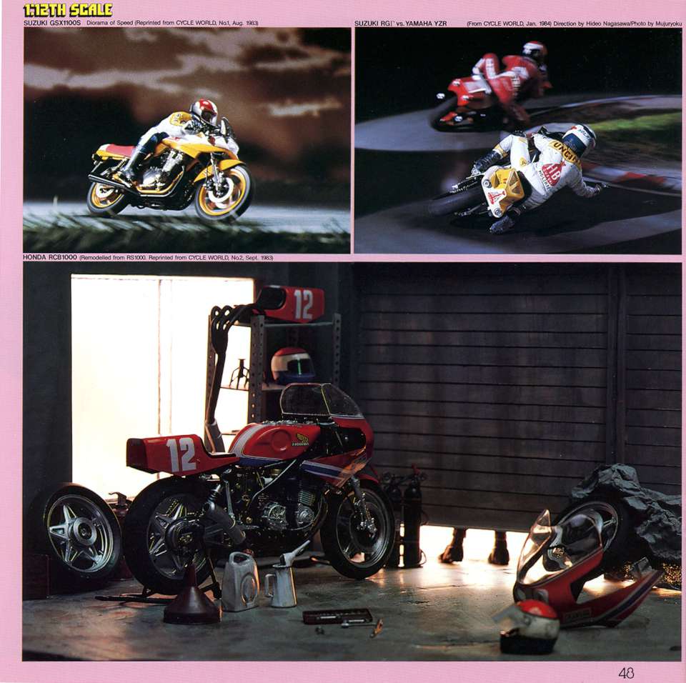 Tamiya 1985 (51)-960