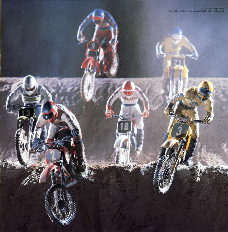 Tamiya 1985 (52)-960