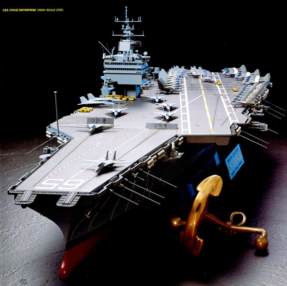 Tamiya 1985 (68)-960