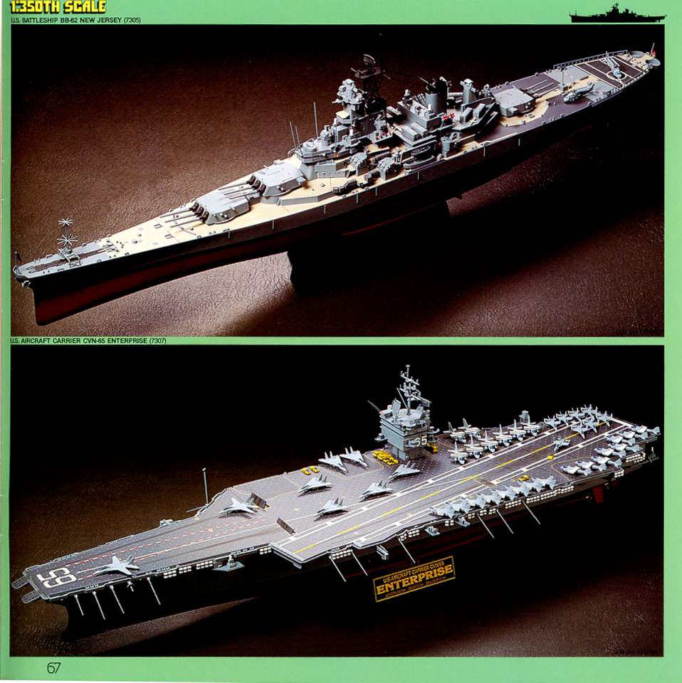 Tamiya 1985 (70)-960