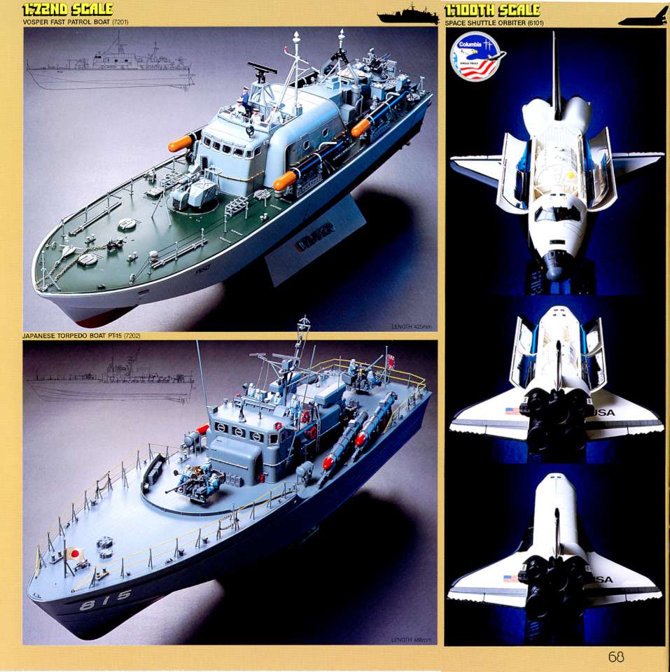 Tamiya 1985 (71)-960