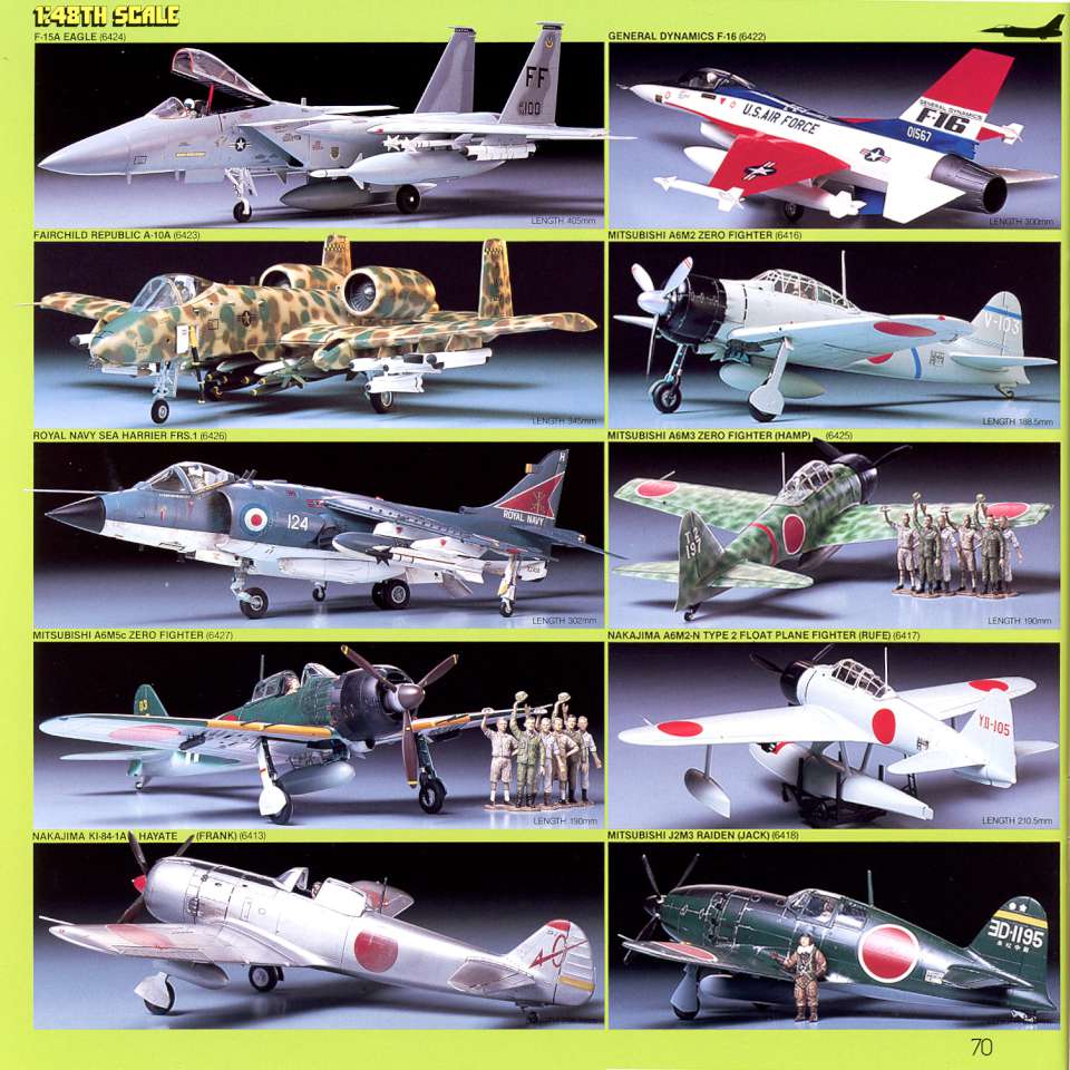 Tamiya 1985 (73)-960