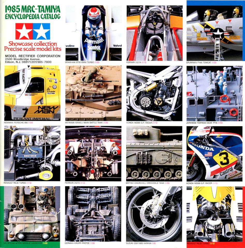 Tamiya 1985 (91)-960