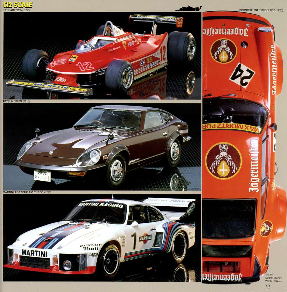 Tamiya 1987 (12)-960