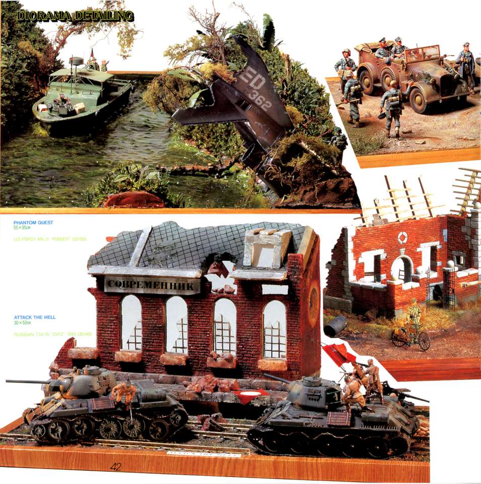 Tamiya 1992 (45)-960