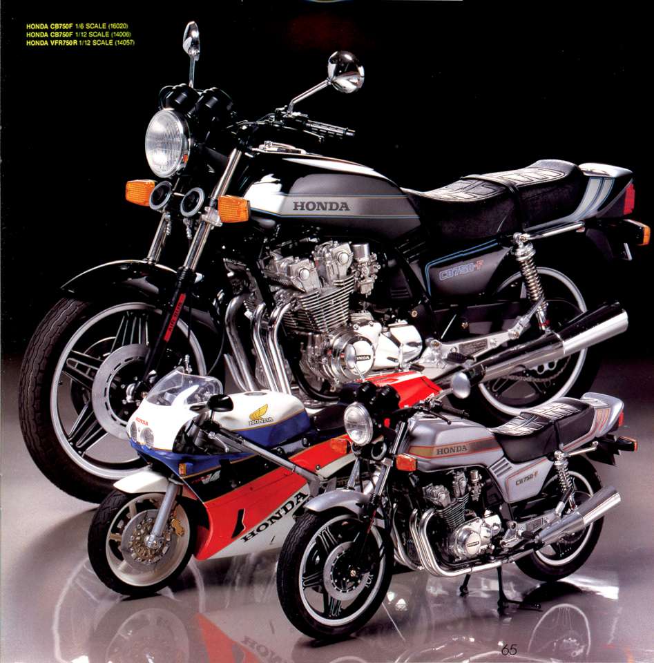 Tamiya 1992 (68)-960