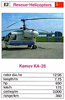 Kamov Ka-26-960