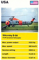 Sikorsky S-58-960