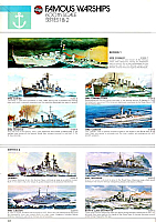 Airfix 1977 (44)-960