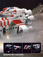 Airfix 79 (11)-960