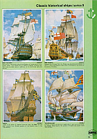 Airfix 1980 (27)-960