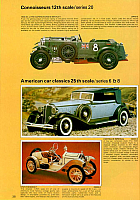 Airfix 1980 (40)-960