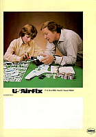 Airfix 1980 (67)-960