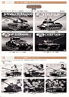 Arii 1976 Page 13-960