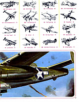 Aurora 1964 (07)-960