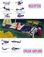 Aurora 1964 (09)-960