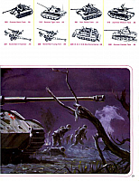 Aurora 1964 (19)-960