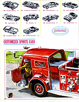 Aurora 1964 (26)-960