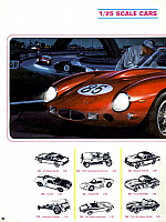 Aurora 1966 (20)-960