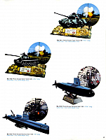 Aurora 1971 (17)-960