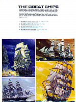 Aurora 1971 (18)-960