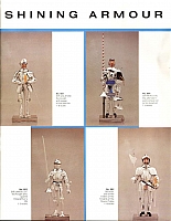 Aurora catalogue07-960