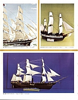 Aurora catalogue29-960