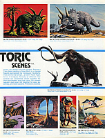 Aurora 1973 (03)-960