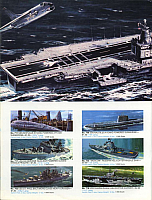 Aurora 1973 (14)-960