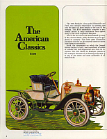 Aurora 1975 (04)-960